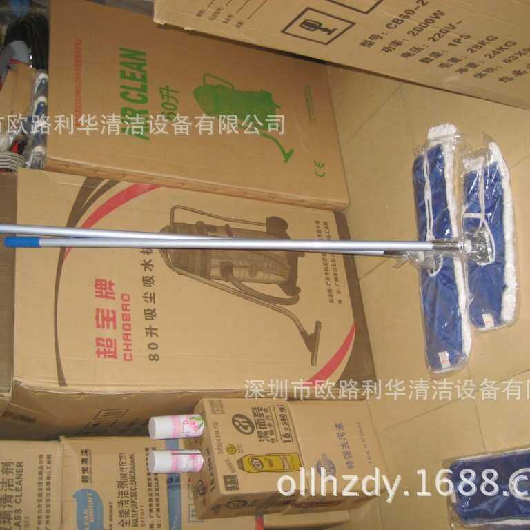 12”24 36寸48寸标准大堂尘推 40CM尘推罩工厂酒店大理石地面尘推