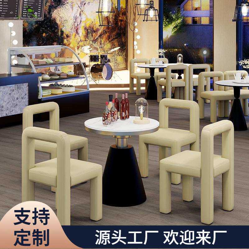 奶油系家用餐椅北欧现代客厅白色靠背洽谈坐椅轻奢休闲椅餐厅椅子