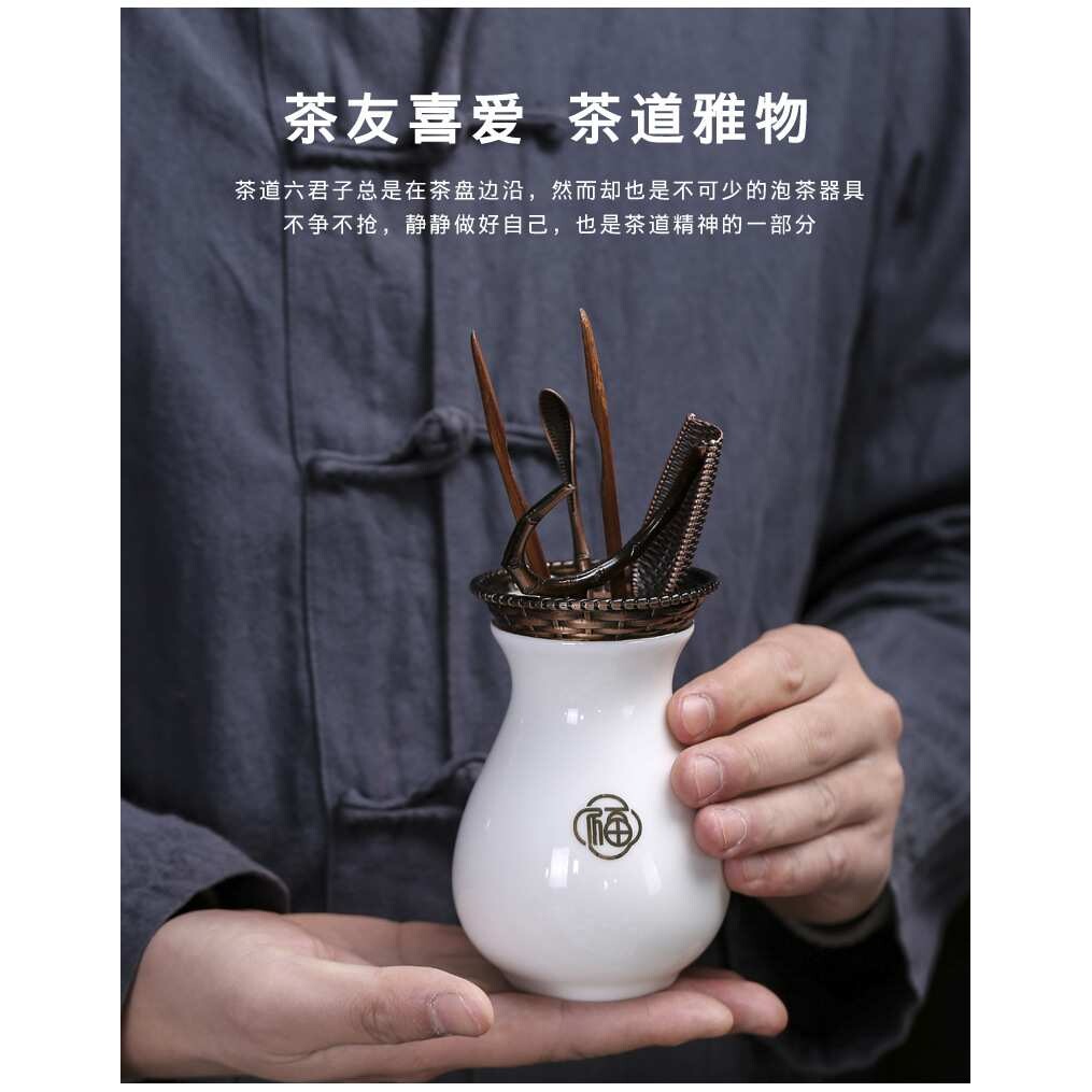 羊脂玉陶瓷六君子茶道零配功夫茶具配件茶艺摆件纯铜配件