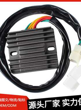 整流器适用本田CBR600 F4i 本整流器 充电器 稳压器31600-MBW-D21