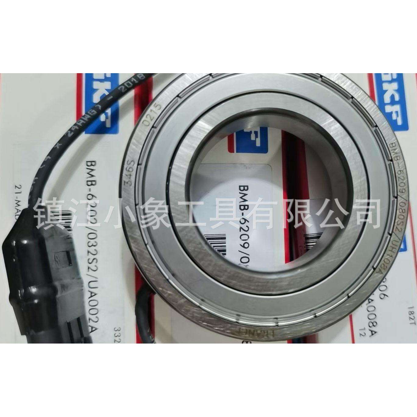 BMB-6209电机轴承速度编码器SKF 080S2 UB002A叉车电机转速传感器