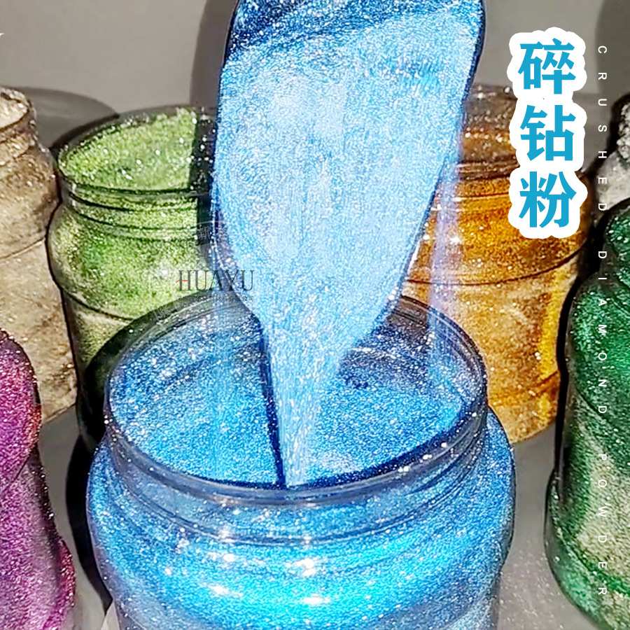 网红爆闪美甲水晶碎钻粉微钻毛呢闪粉指甲饰品银色玻璃碎石粉100g