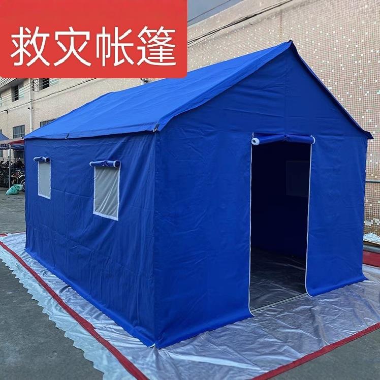 抢险应急帐篷12平米标准民政救灾单帐篷防雨防晒防汛赈灾帐篷