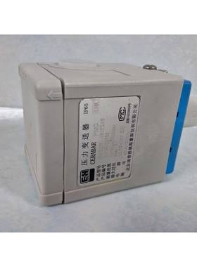 现货PMC133 1B1F2A6压力传感器0-100mbar