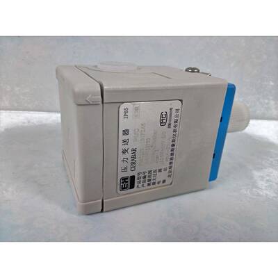 现货PMC133 1B1F2A6压力传感器0-100mbar