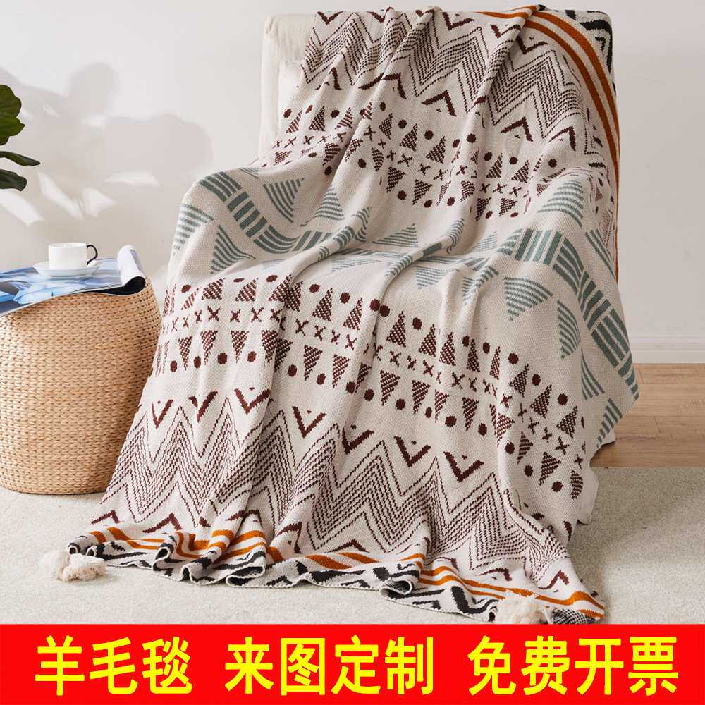 针织提花毛毯吊坠球球毛毯披肩羊毛毯午睡毯子装饰毛毯沙发毯盖毯