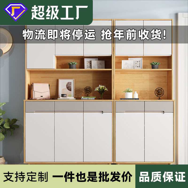 北欧实木入户鞋柜衣架一体家用门口储物门厅柜现代简约收纳玄关柜