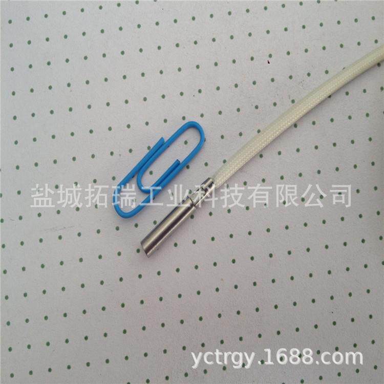 供应仿进口3D打印机模块加热管 打印机模块发热管 模块电热管