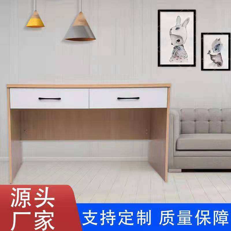 办公书桌休闲电脑桌书桌一体北欧家用办公桌现代简约学生写字台,3C数码配件,摄像机配件,淘宝优惠券,粉丝福利购,淘宝优惠卷