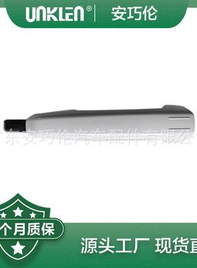 适用路虎运动版揽胜2014年 车门拉手 LR025402 LR040667