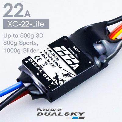 双天 XC-22-Lite电子调速器 多旋翼航模飞机组装配件 航拍22A电调