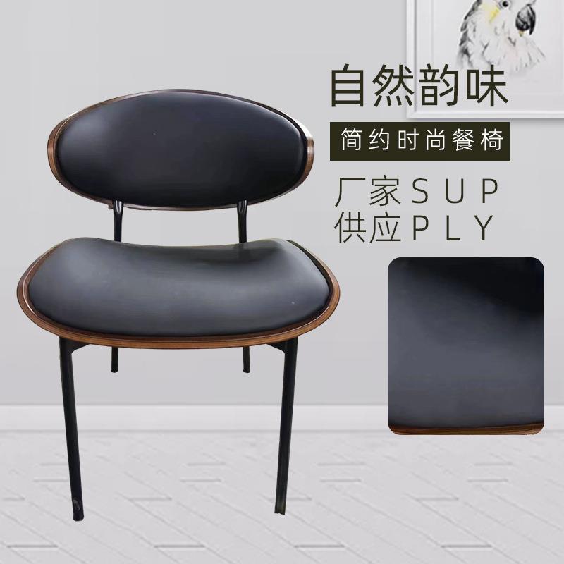包邮简约轻奢设计师餐椅皮软包现代咖啡厅椅会客洽谈椅子实木餐椅