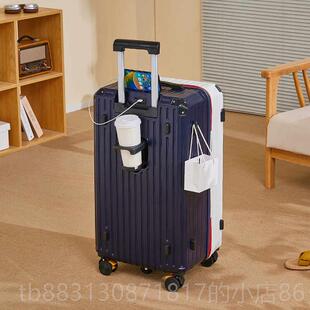 正品新拉款五轮行李箱三七分杆加厚学箱大容量生密码旅行箱万向轮