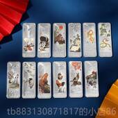 正品 品尚缘999纯银银条装 生肖贺岁纪念摆生礼件收藏品蛇套年肖银