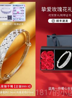 正品银手炼9999纯礼银老人物风格奶奶银炼手实用的生日，为老年人