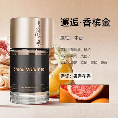 正品法卡车载薰士汽车泉香水摆件高档淡香古男龙车用女车香内香氛