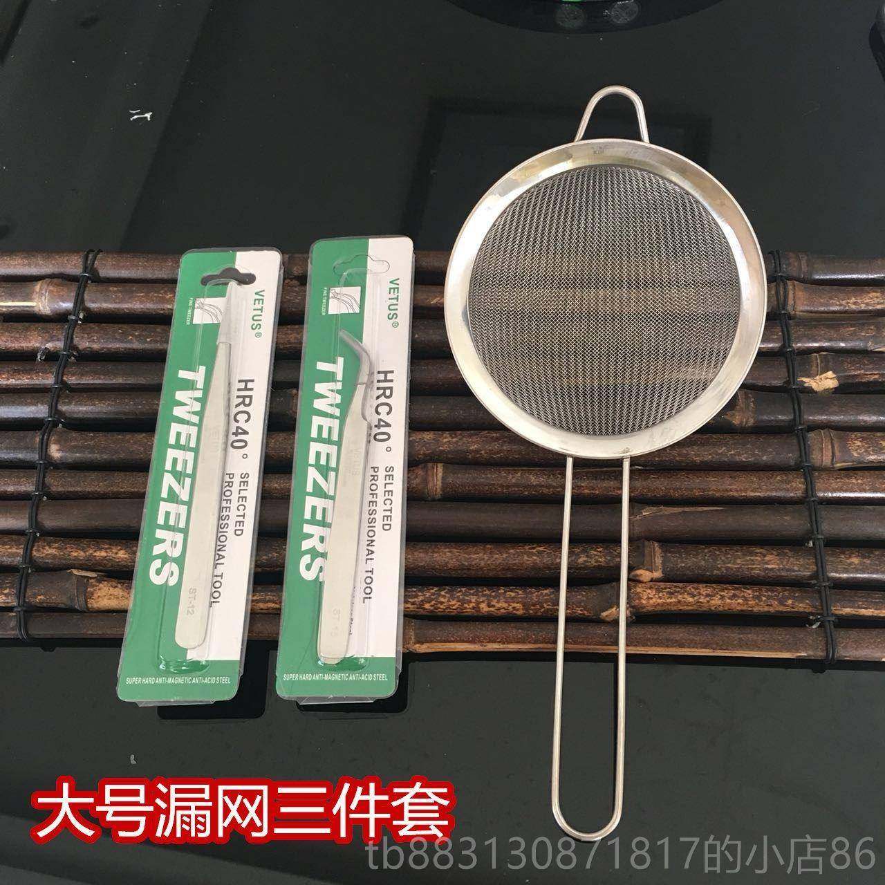 正品清洁鸟除毛工具不锈钢神桃胶镊子抖巢夹滤芯套器音同款,五金/工具,其它夹持类工具,淘宝优惠券,粉丝福利购,淘宝优惠卷