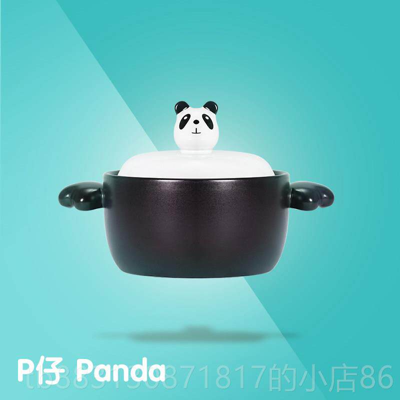正品意创卡通砂锅陶瓷锅炖耐高温沙锅锅韩式用家汤锅可爱