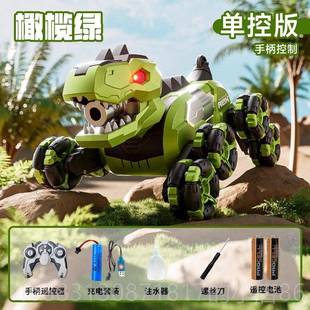 正品4DR电动智能恐龙玩具儿童彷真王C龙霸特车男孩子生技日礼物遥