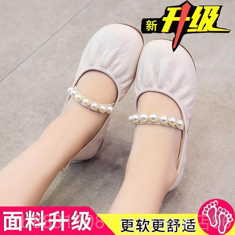 正品女童公主鞋202春5季新款时尚儿童秋小鞋珍珠春皮女孩豆豆单鞋,童鞋/婴儿鞋/亲子鞋,皮鞋,淘宝优惠券,粉丝福利购,淘宝优惠卷