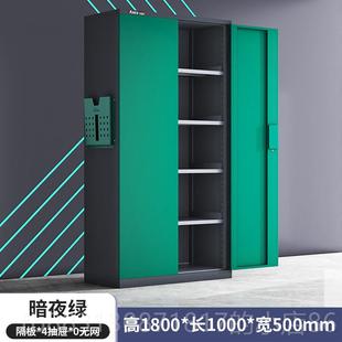 正品克尼重型工克具柜五金零柜件收纳工厂车间抽屉工具箱铁皮收纳