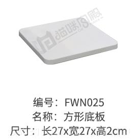 正品宫猫墙定爪磨D剑猫麻柱吊桥猫爬制架IY配件吊桥狗厕所托盘图片