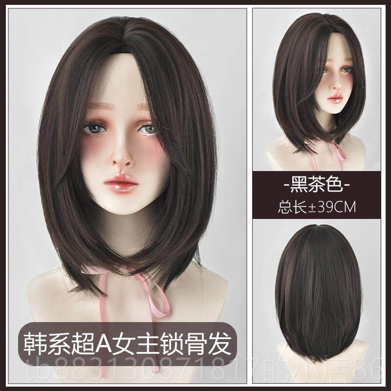 正品假然发女中扣发自中分修脸短直发全头套式网红锁骨发内短发造