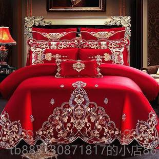 正品婚中庆四件组大红全色棉龙凤刺绣被套式结纯棉陪嫁喜庆婚床上