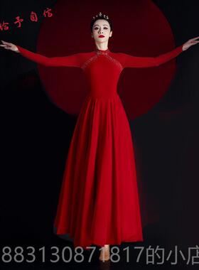 正品万江蹈表演服舞装70度大摆2裙舞大红色开场舞现代歌曲舞蹈中
