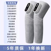 正品 腿腿部摩器全自动揉捏小经络疏通电仪静脉曲扩张动无线 线热