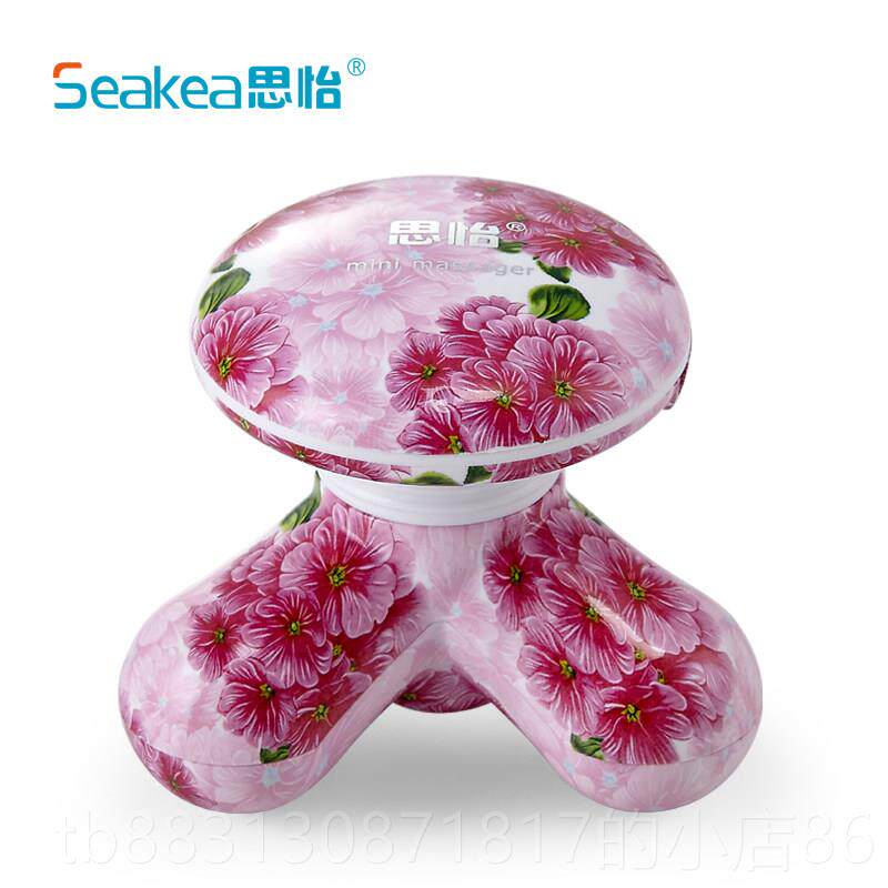 正品充电迷你按摩思怡m器ini小型三脚震动持摩三角全身按可携式按