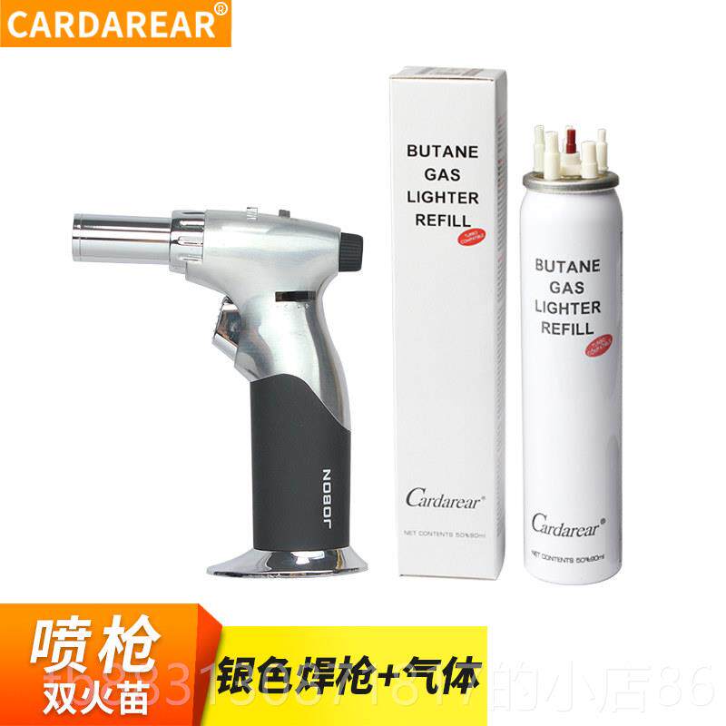 正品中邦防风打直冲气火机点充火器点雪茄艾枪灸喷火户外高温焊枪