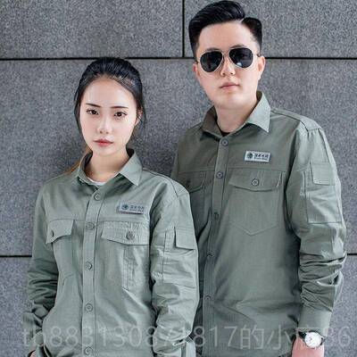 正品旗帕夏季国家电网劳工作服薄款电力纯棉套电工装湖服北电厂男