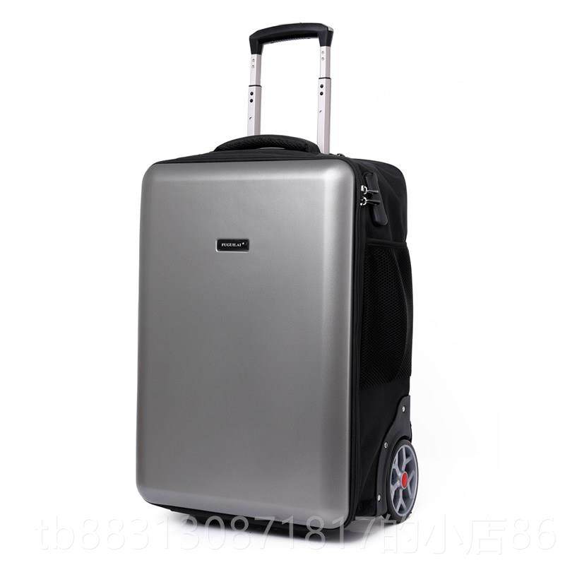 正品大容量硬水壳防商务出包差旅行双肩电脑拉揹杆男女登机行李箱,箱包皮具/热销女包/男包,旅行箱,淘宝优惠券,粉丝福利购,淘宝优惠卷