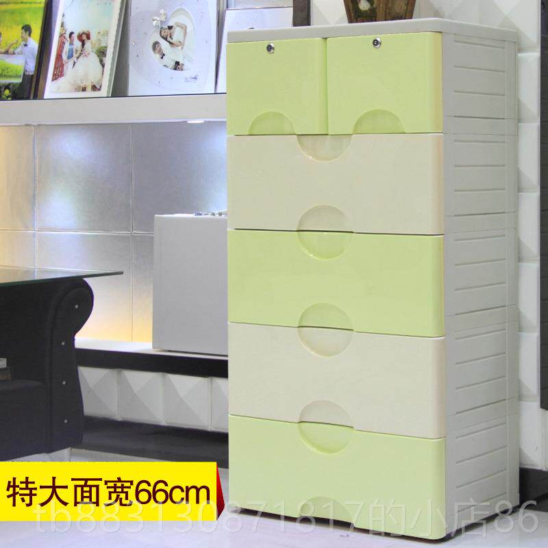 正品康家6205特大号柜加厚收纳柜塑抽屉子宝宝衣柜纳柜胶鞋柜整理