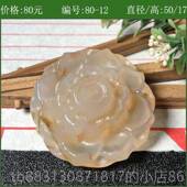 正品 海洋玉髓荷花香插天然玛瑙香草摆件家用花香香座檀供佛道线香