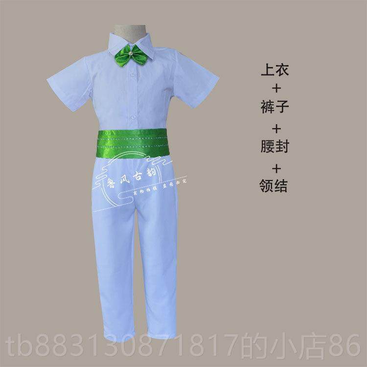正品儿童演出服中团小合唱朗诵比赛服装男女童红领生巾大合唱表学,童装/婴儿装/亲子装,儿童演出服,淘宝优惠券,粉丝福利购,淘宝优惠卷
