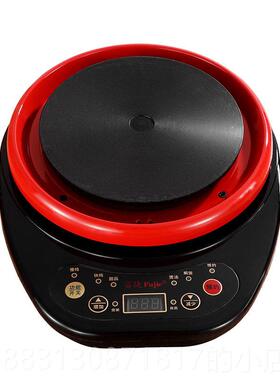 正品思养分体单底座能智能电热炉富煲多功炖自动中医捷煎药壶砂锅