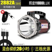 正品 强光手电充电筒应急家用超户外远射l亮ed功大功率多能工作探