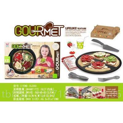 正品家家品甜水果切甜切乐仿真食物生日蛋糕套过装儿童饼干甜圈玩,玩具/童车/益智/积木/模型,过家家玩具,淘宝优惠券,粉丝福利购,淘宝优惠卷