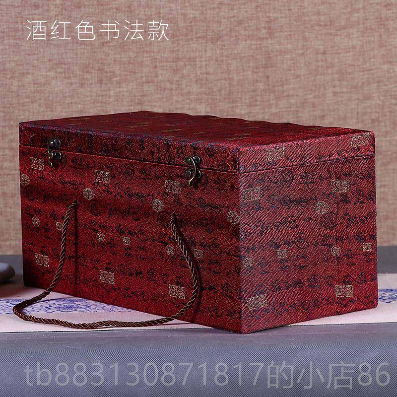 正品高档陶瓷器花瓶盒礼制摆件工艺送品包装锦盒定生礼日礼品大码