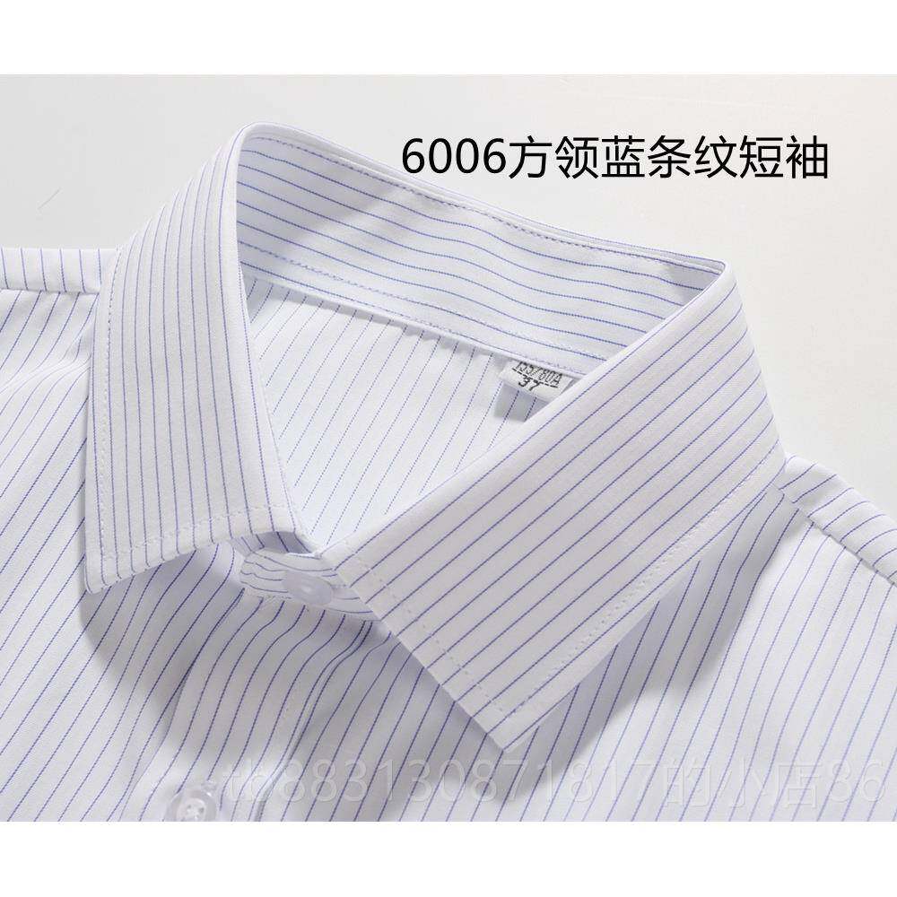 正品女V领白底蓝纹长业袖衬衫物条银行职员工作服色蓝条纹职业装