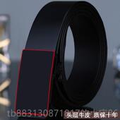 正品 带头 青年裤 VGXOUE皮男真皮2款 025新带无自动扣腰带男牙休闲