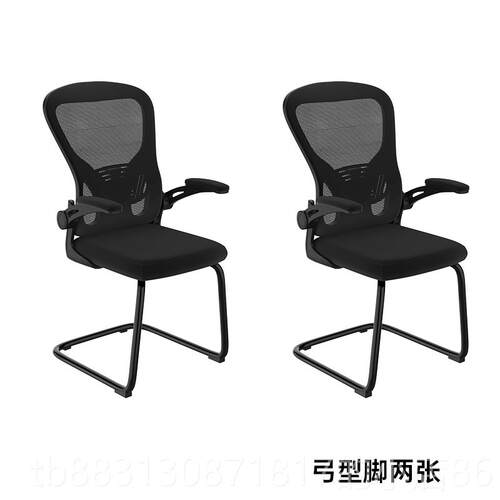 正品壹舒巢人体工学电脑椅久坐适靠背护腰办公椅可家用多项调电竞
