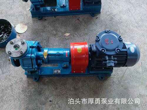 RY导热油泵高温循环泵自风冷式350°热油泵锅炉保温泵高温离心泵