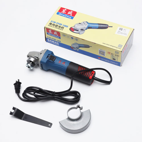 厂家批发角向磨光机S1M-FF09-100S便携式电动工具