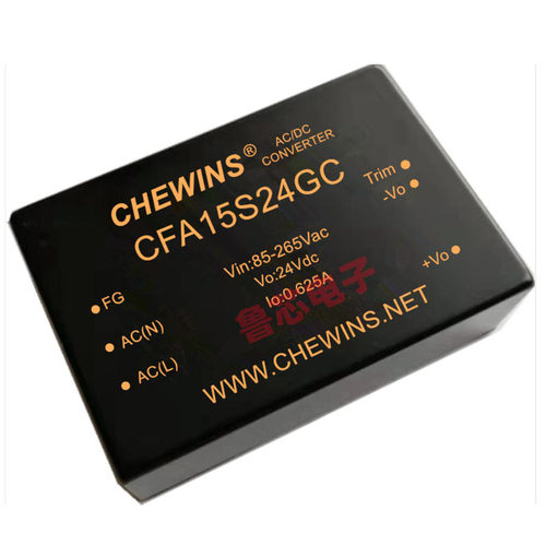 全国产AC-DC电源5V/15V双路15W