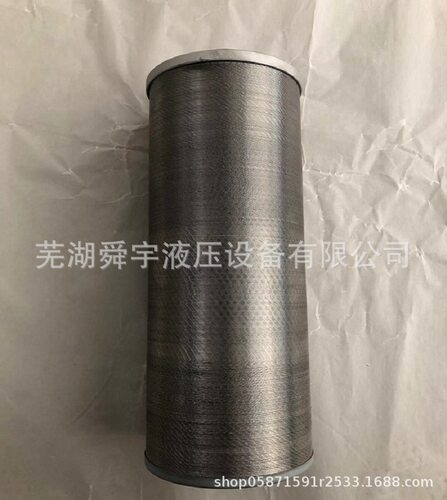 TXX滤芯TXX-250线隙式XU-A250回油过滤器精密高精度过滤反冲洗