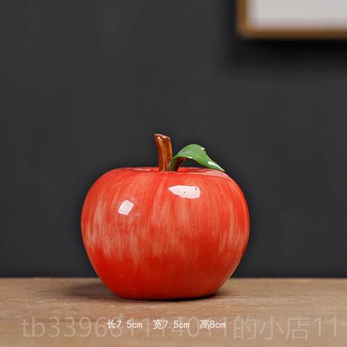 高档简创意陶瓷仿真苹果件平如约意家居客厅摆办公室博古安架装饰