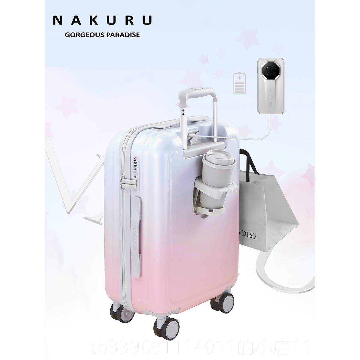 高档款密码箱女网红日系超轻旅行箱小型0寸登机箱2拉4学生行李2箱